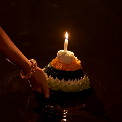 Krathong